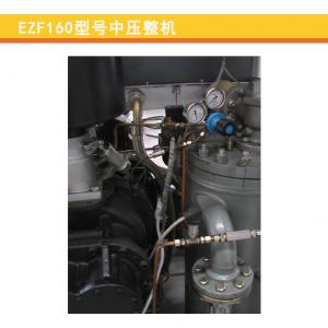EZF160型号中压整机